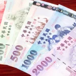 台湾のお給料事情