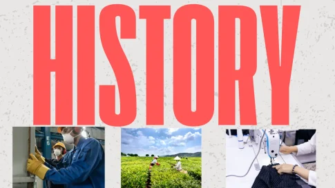 歴史