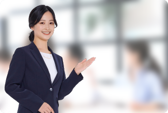 お役立ち情報